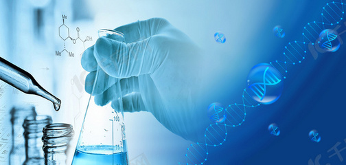 醫療生物科技藍色簡約