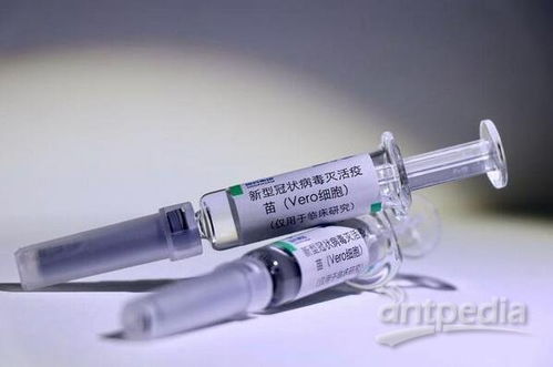 斥資10億元 國藥集團(tuán)新冠病毒滅活疫苗進(jìn)入ⅱ期臨床研究