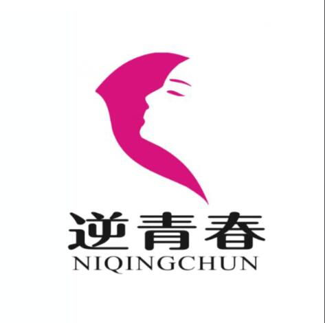 廣州逆青春生物科技