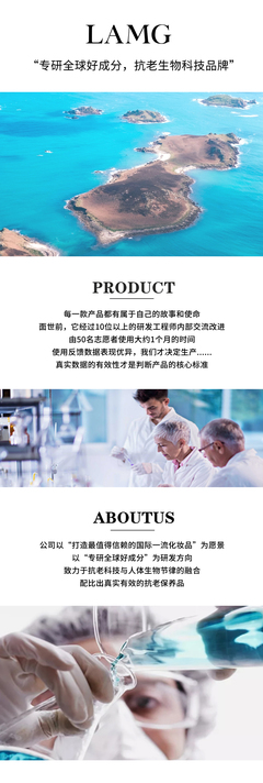 必要商城 大牌品質(zhì)，工廠價(jià)格，生物科技打造美好生活新體驗(yàn)