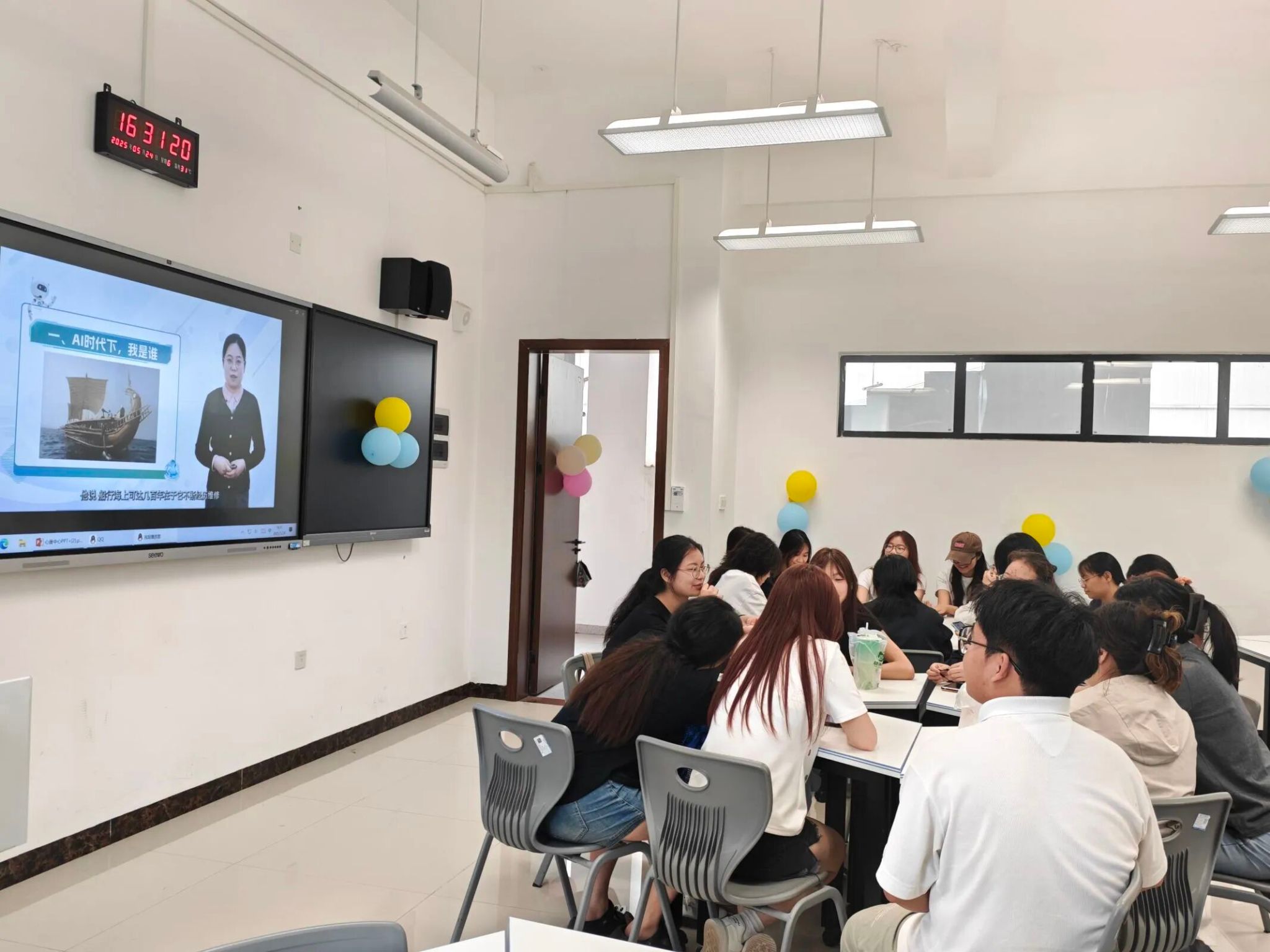【聆心空間】護航計劃 走進廣幼大學(xué)生心理健康教育與咨詢中心