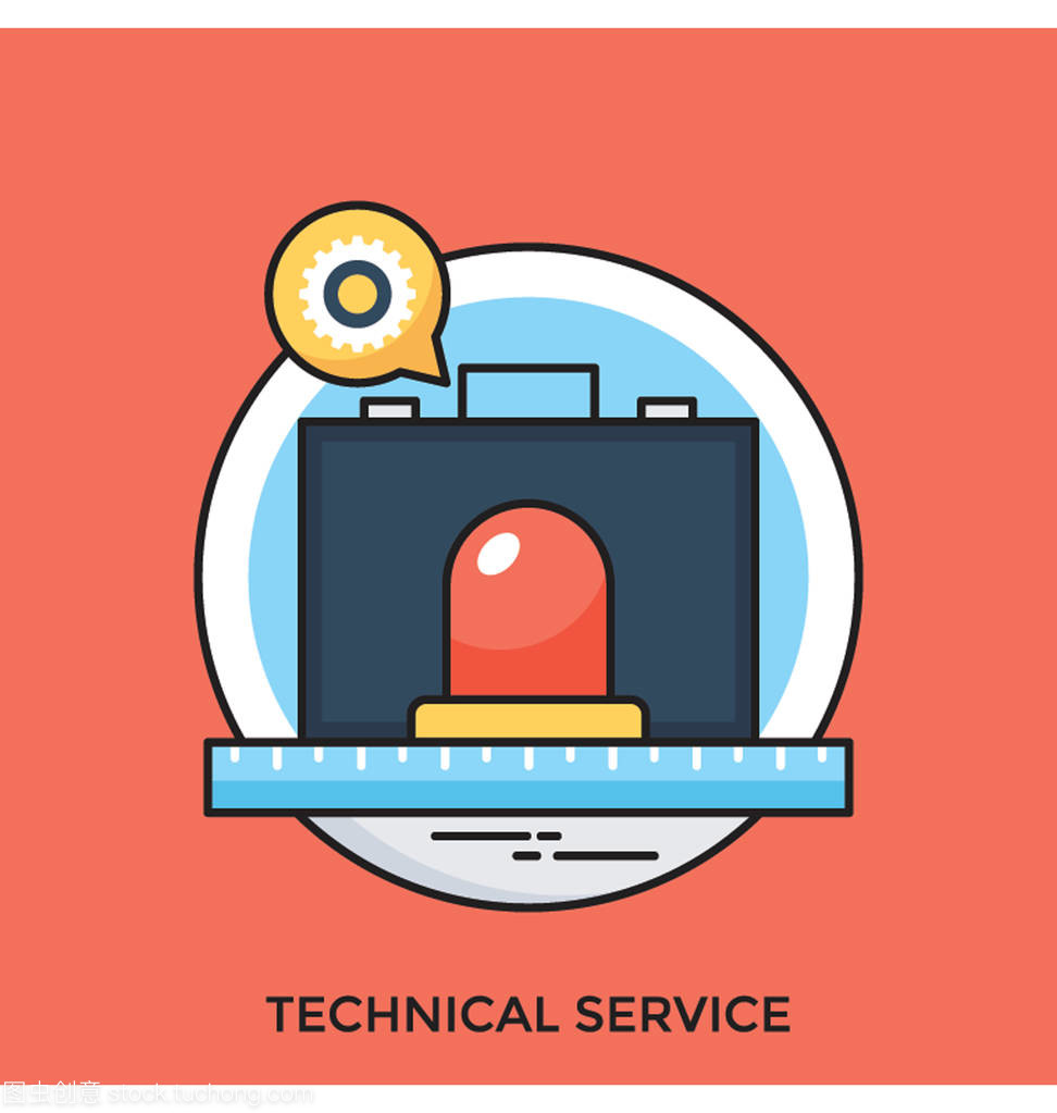 技術(shù)服務(wù)平面矢量圖標(biāo) 現(xiàn)代數(shù)字溝通的視覺語(yǔ)言